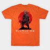 22207464 0 4 - Vinland Saga Shop