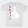 22207526 0 6 - Vinland Saga Shop