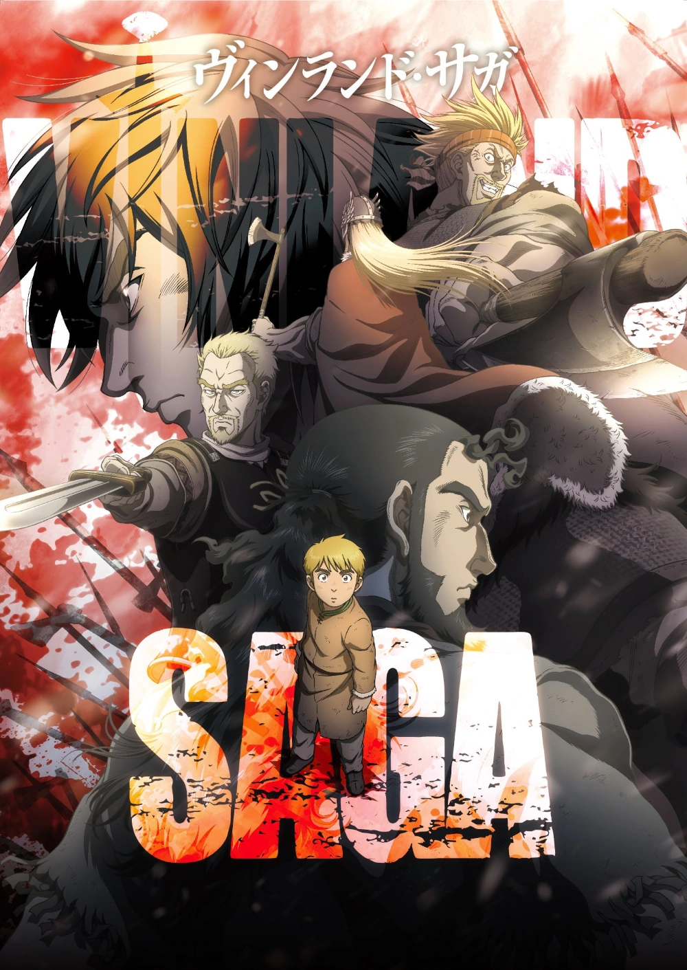 Vinlandsaga Store - Vinland Saga Shop